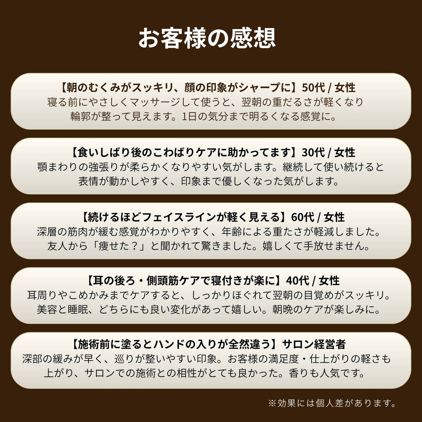 VERTU EXCIA INEDIT CREAM　200g