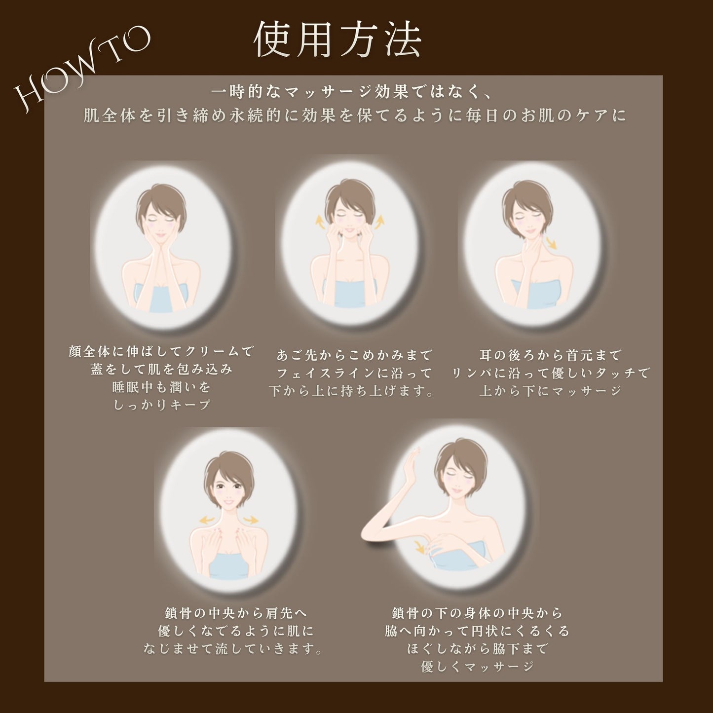 VERTU EXCIA INEDIT CREAM　200g