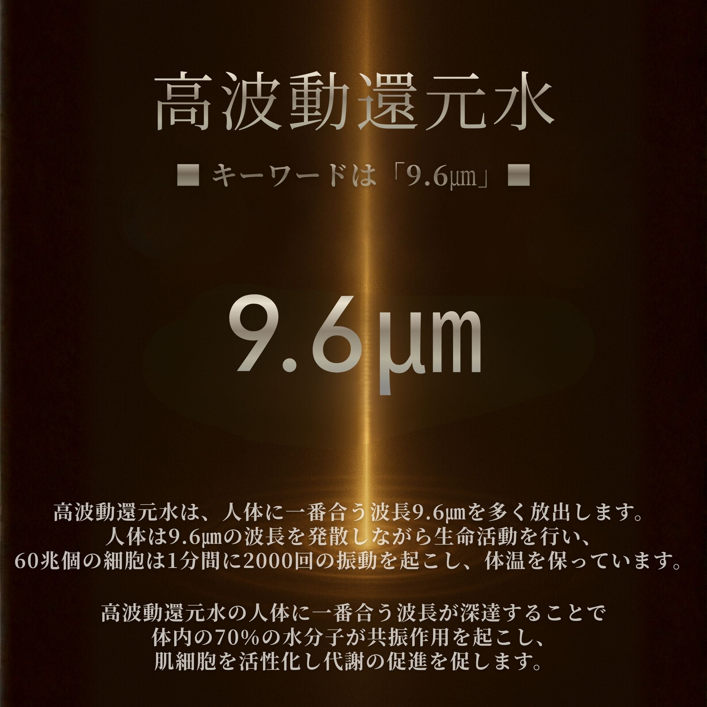 ヴェルテュエクシアイネディットクリーム 200g – EARTHWELL株式会社