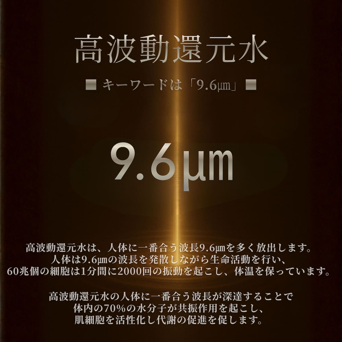 ヴェルテュエクシアイネディットクリーム 200g – EARTHWELL株式会社