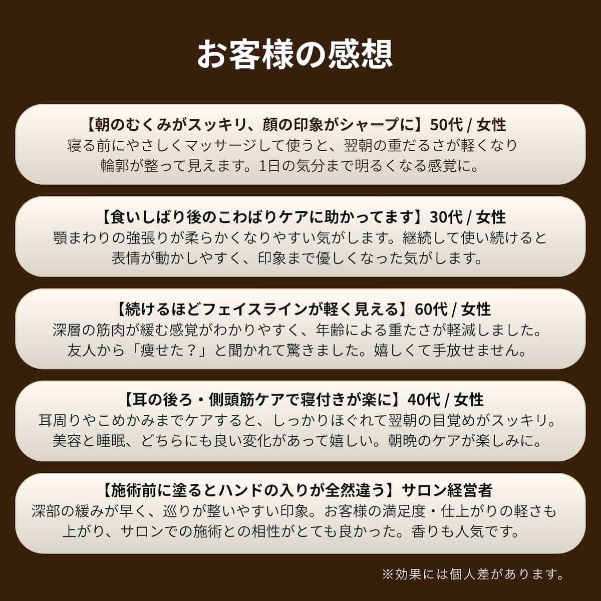 ヴェルテュエクシアイネディットクリーム 200g – EARTHWELL株式会社