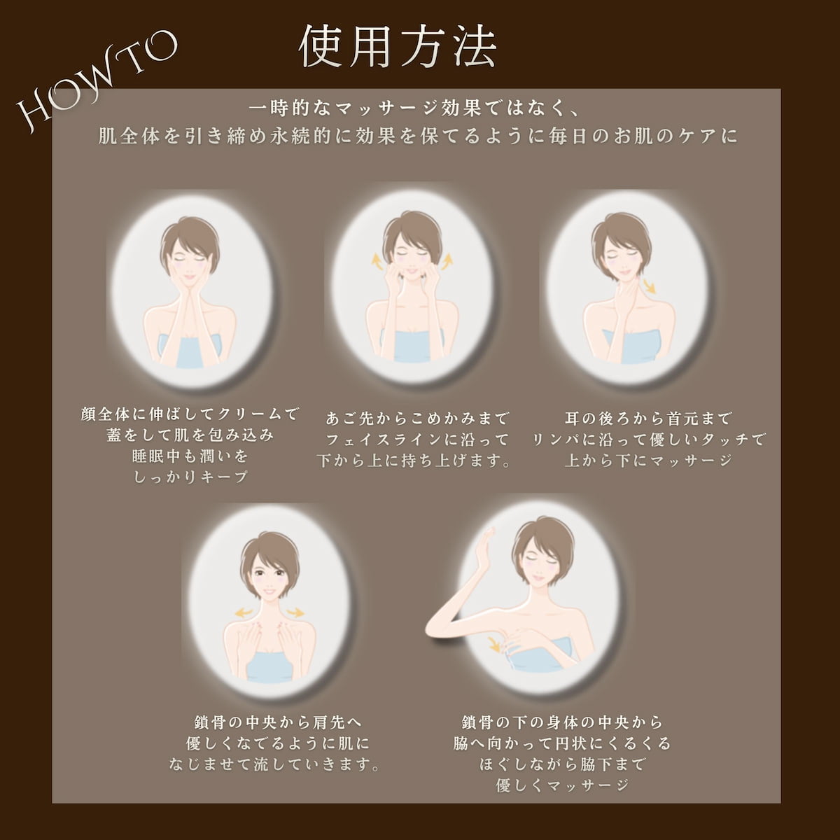 ヴェルテュエクシアイネディットクリーム 200g – EARTHWELL株式会社